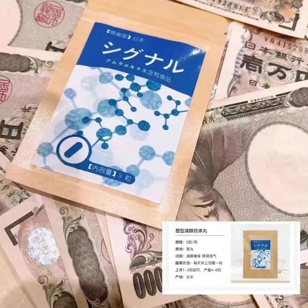 揭秘迪桑特防伪标志，买到正品不再难！