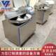 Electric pie filling chopping mixer Automatic fish paste chopping mixer Chili garlic sauce chopping equipment
