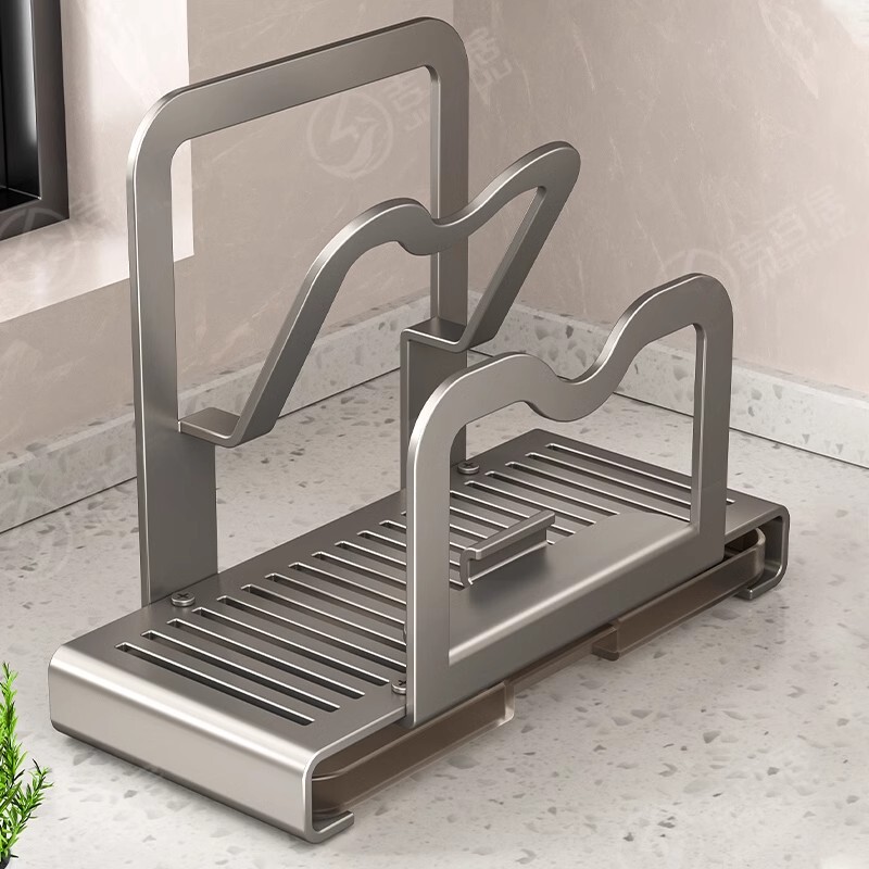 German Pot Lid Holder Kitchen Multifunctional Countertop Spatula Storage Rack Sitting-Type Cutting Board Holder Cutting Board Pot Rack