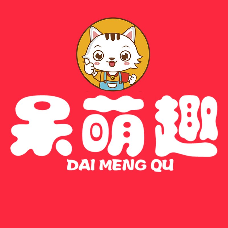 呆萌趣宠物用品店的LOGO