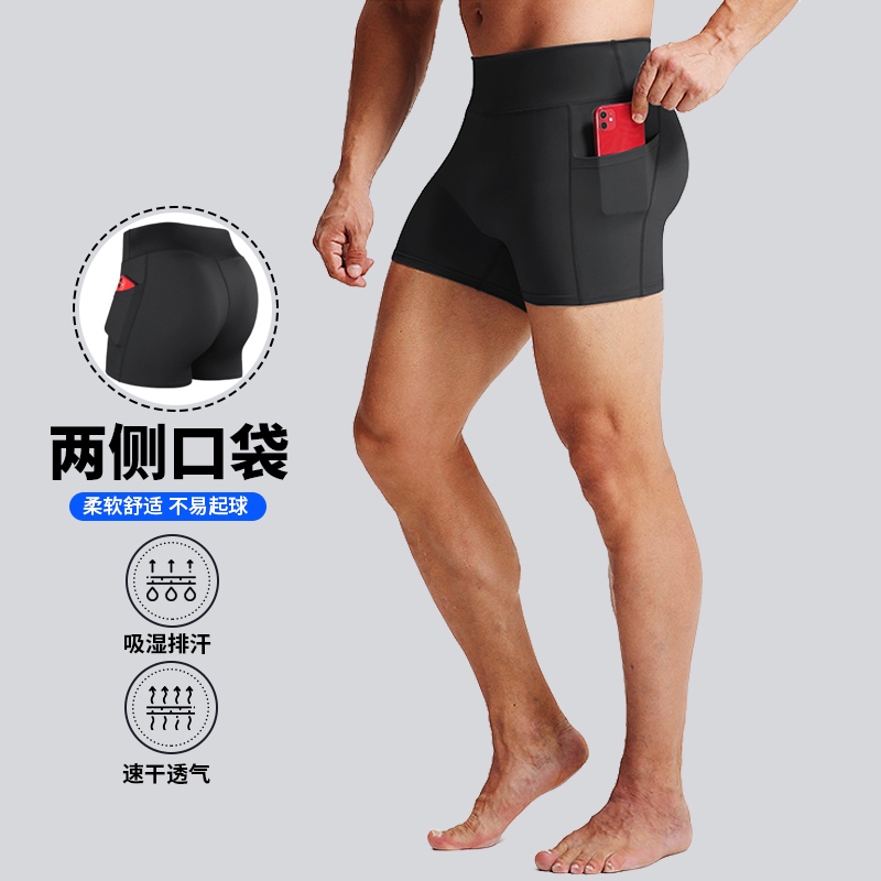 Marathon Running Three-Quarter Pants Men's Sports Quick-Dry Tight Shorts with Pockets Breathable Compression Pants High-Waisted Fitness Pants