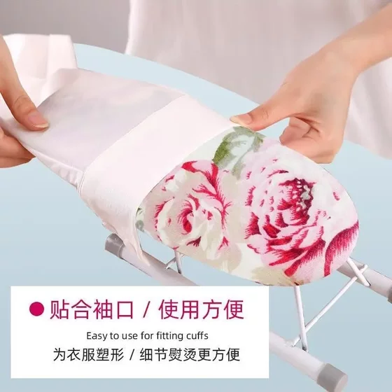 [Mini Tabletop Ironing Board]Household Folding Desktop Ironing Board Small Ironing Mat Garment Steamer Board for Ironing
