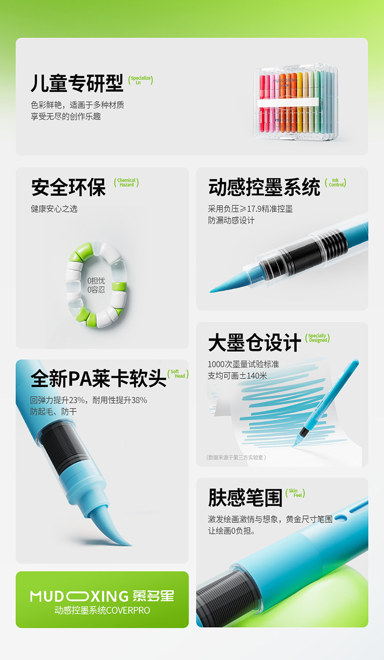 花瓣网 - 陪你做生活的设计师(创意图片大全、设计灵感图库、高清图片素材)