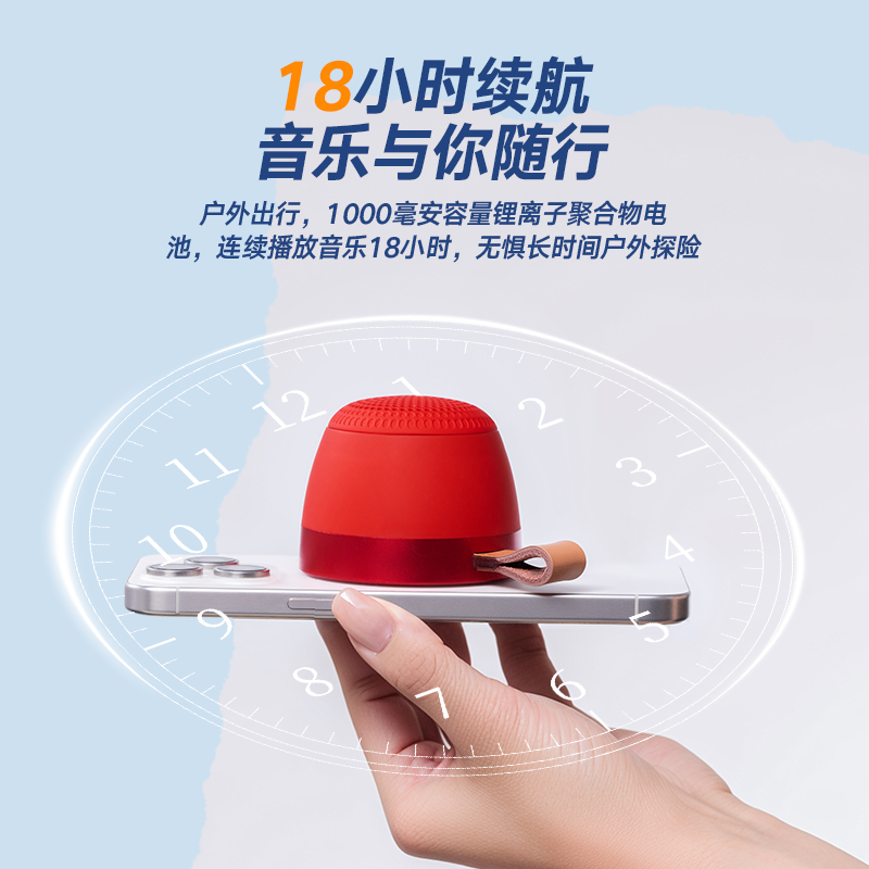 New Portable Bluetooth Speaker, Wireless, Small, High-Quality Audio, Subwoofer, Mini Bathroom Couple Gift