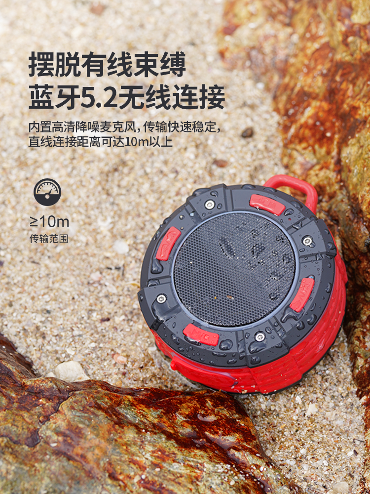 Waterproof Wireless Bluetooth Speaker Mini Small Speaker Outdoor Luminous Cycling Portable Card-Insertable Super Subwoofer