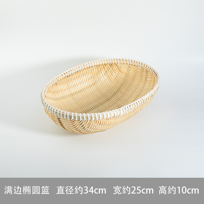 竹编制品筲c箕厅簸箕客圆水果盘家用馒头筐纳蛋收鸡筐创意椭圆竹