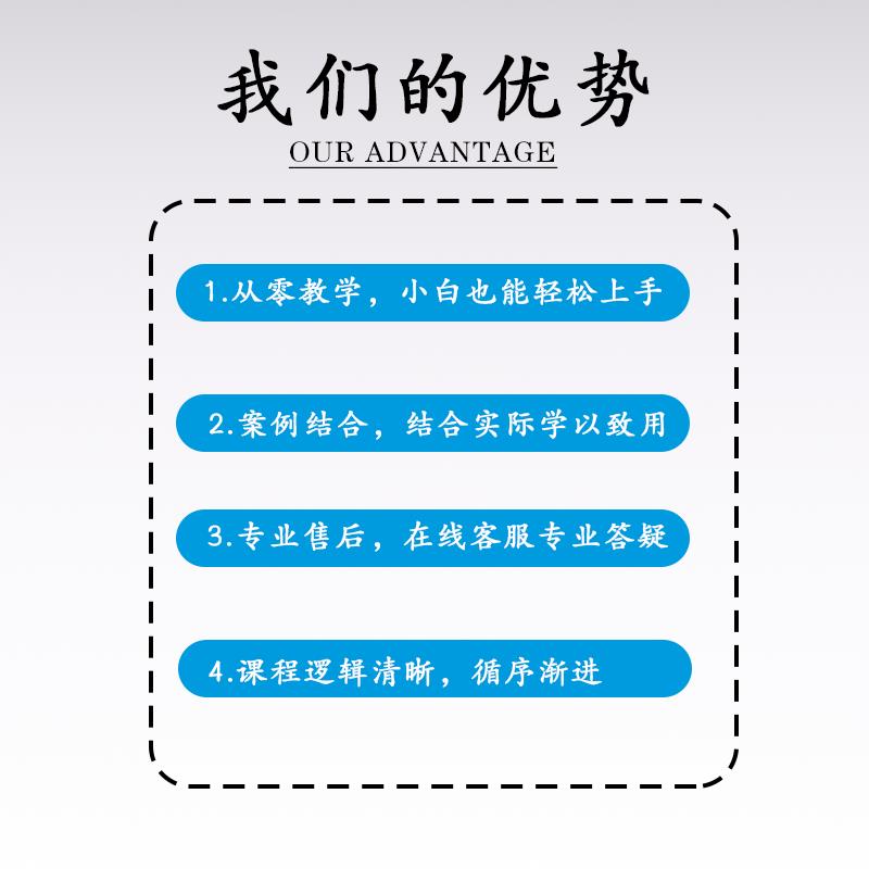 三岩YS7：无线教学与舞蹈的音乐桥梁