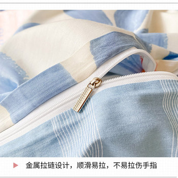 Single-piece bed sheet summer bed j single student dormitory single children quilt i cover three-piece set double non-pure cotton full cotton