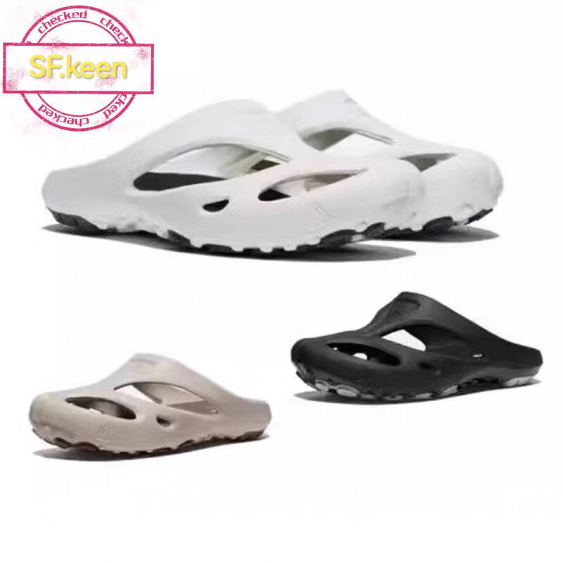 Shanti Men's and Women's Same Style Cut Out Beach Clogs, Cross-Country Shock-Absorbing Toe-Cap Sandals and Slippers