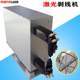 Fully automatic extremely thin coaxial small carbon dioxide laser stripper up and down CO2 laser stripper
