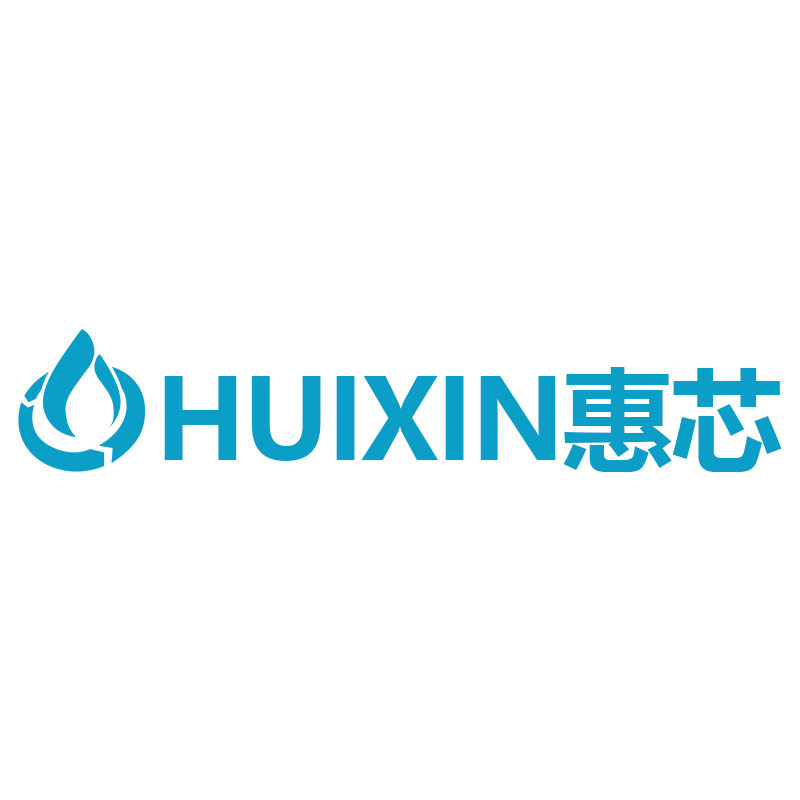 惠芯净水器工厂