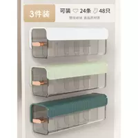 【Высокий уровень выкупа!!】 3 части смешанных цветов - стена висит, чтобы сэкономить пространство