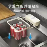 Одноразовая система хранения, мусорное ведро, мундштук, сушилка