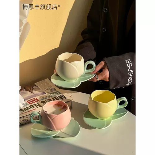 Кремовый высококачественный изысканный послеобеденный чай, чайная чашка, в цветочек, французский стиль