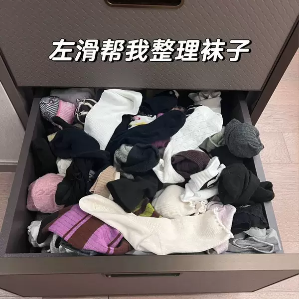 Товары от 博恩丰旗舰店