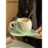 Кремовый кофейный высококачественный изысканный послеобеденный чай, чайная чашка, в цветочек, французский стиль