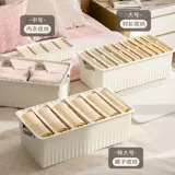 Нижнее белье, коробка для хранения, колготки, носки, система хранения, бюстгалтер, «три в одном»