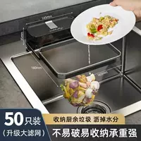 [Прозрачная серая] 50 фильтров