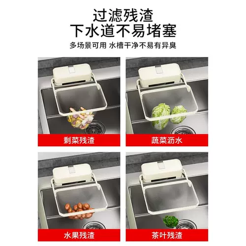 Одноразовая система хранения, мусорное ведро, мундштук, сушилка