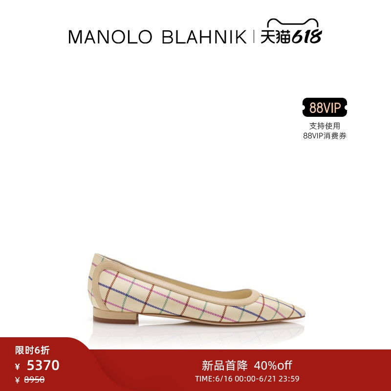 [New Product First Release] Manolo Blahnik Women's Shoes Filotas Flat Shoes