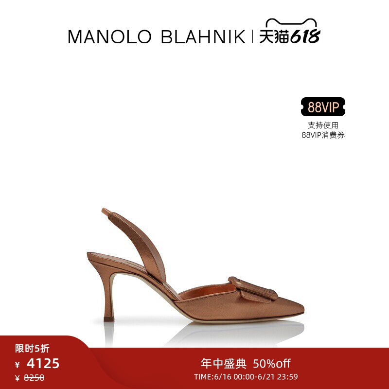 [Limited Time Discount] Manolo Blahnik Women's Shoes Maysale High-Heeled Sandals
