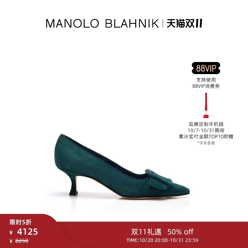 [Double 11 Early Access] Manolo Blahnik Women's Shoes Maysale High Heels