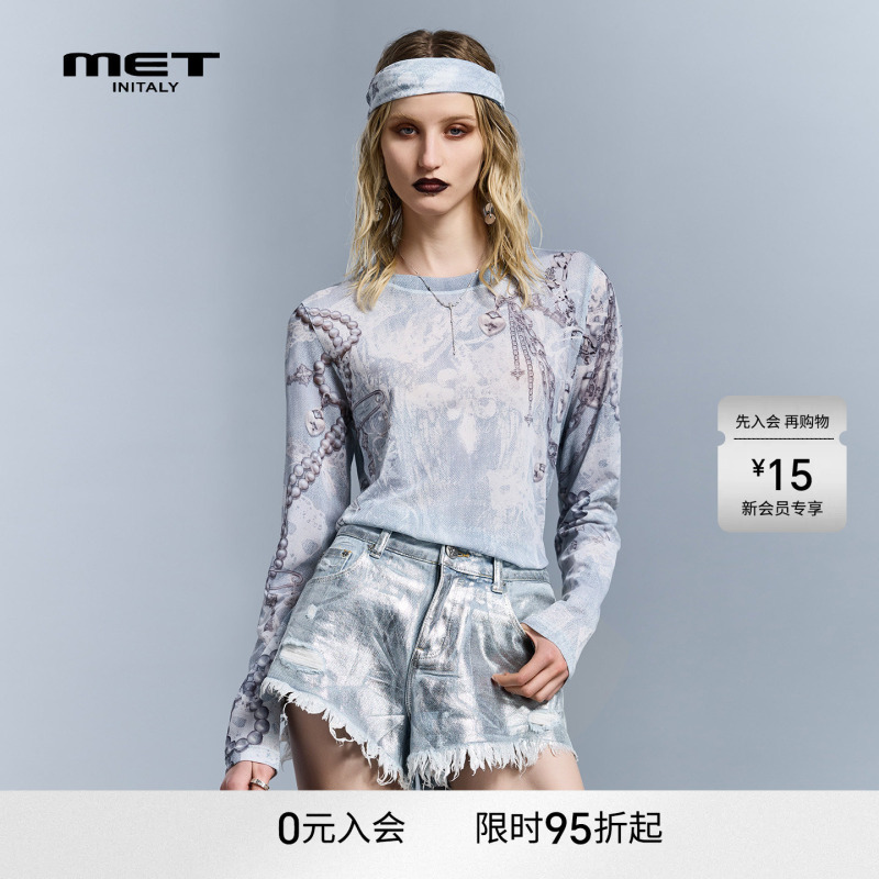 Met Initaly Early Spring Gray Tie-Dye Long-Sleeved T-Shirt for Women with Smudged Print, Slim Fit and Elegant Top