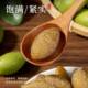 Authentic Chaoshan Licorice Olives Canned Specialty Salty Olives Snacks Preserved Fruit Olives Dried Fruit Flagship Store