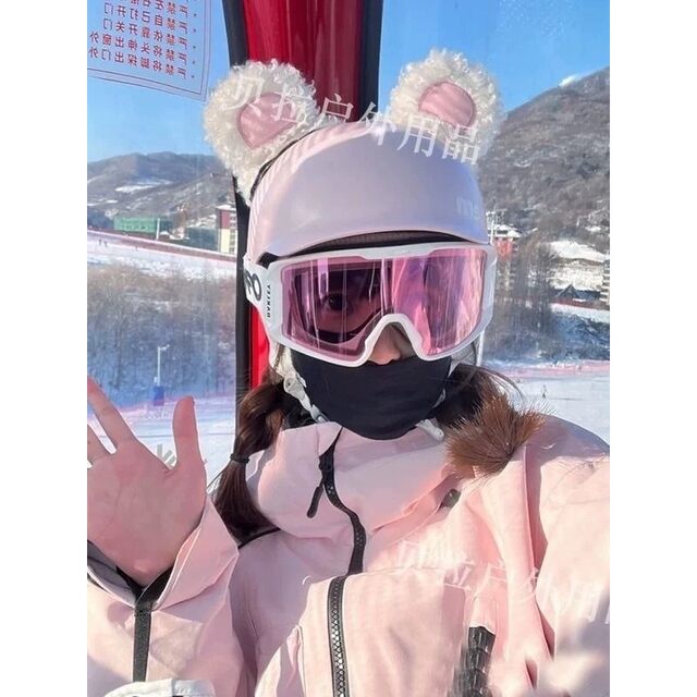 Cute Cat Ears Ski Helmet Cover Hat, Plush Warm Thickened Cold-Proof Hood, Ski Decoration Accessories