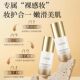 [Set of Two Bottles] Codr Tianshan Snow Lotus Bird's Nest Light Sensing Anti-Wrinkle Beauty Cream - Concealer - Isolation - Anti-Wrinkle Lc