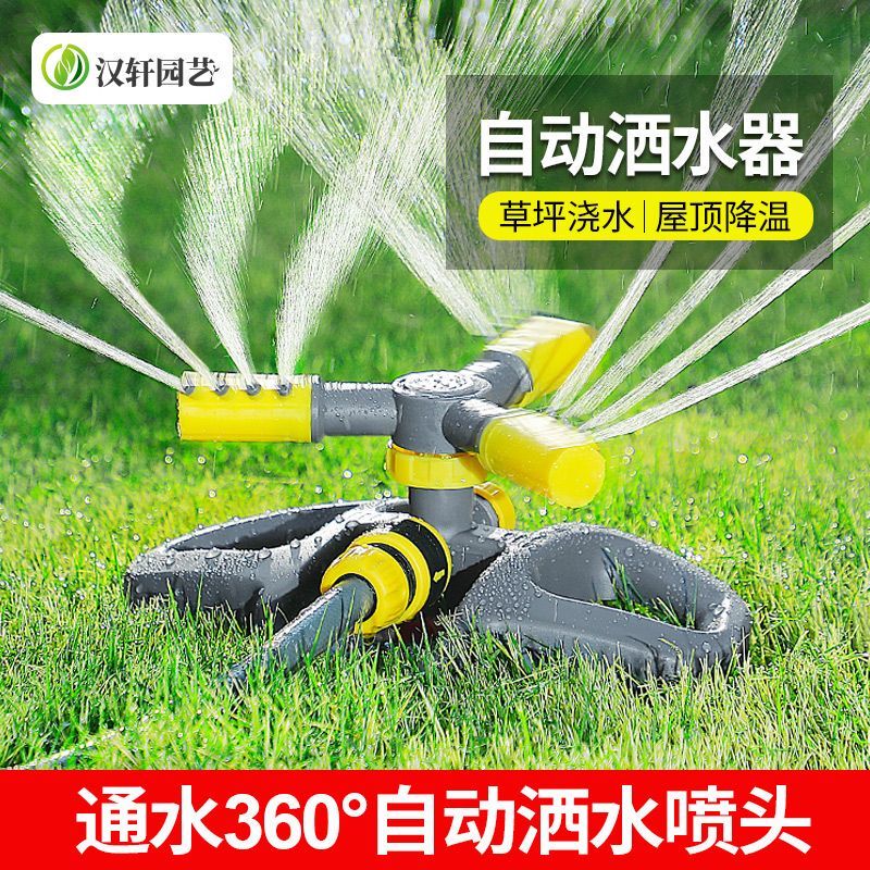 Automatic Watering Device for Cooling, Watering Flowers and Vegetables, Sprinkler Head for Garden Irrigation, 360-Degree Rotating Sprinkler