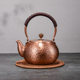 Purple Copper Kettle for Boiling Water and Brewing Tea, Handmade Pure Copper Teapot, Red Copper Household Tea Brewing Kettle with Handle, Tea Set