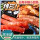 Yunnan specialty rock sugar small sweet sausage 200g mini sausage stir-fried barbecue hot pot fryer Cantonese sausage snacks