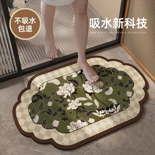 Medieval style bathroom door mats absorbent non-slip bathroom floor mats household mats absorbent non-slip bathroom floor mats