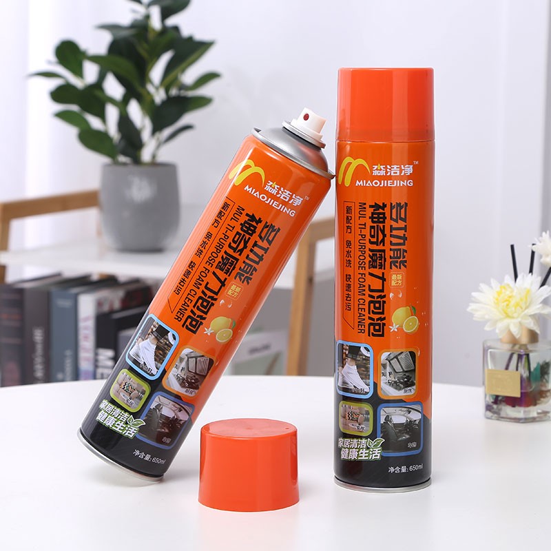 多功能绽放：一瓶器开启便捷生活新体验