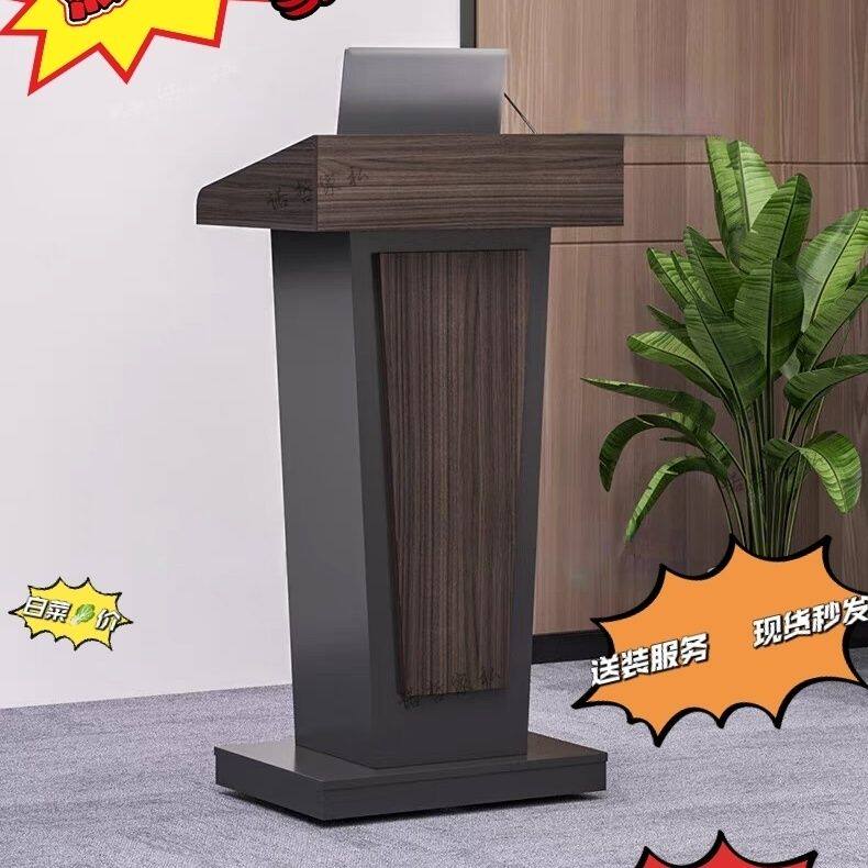 演讲台可移动小型办公前台接待台餐饮迎宾台售楼部司仪定制主持台如何选最实用?2026年热门趋势分析-演讲台-淘宝百科网