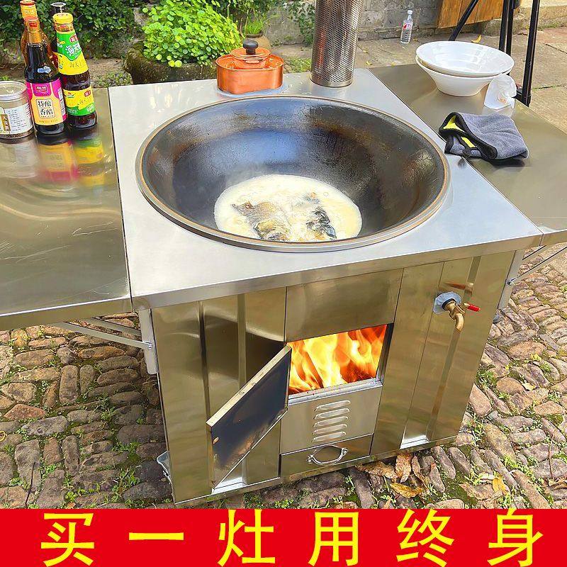 New Rural 304 Stainless Steel Firewood Stove for Home Use, Portable Iron Pot, Large Pot, Outdoor Wood-Burning Stove
