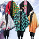 Demon Slayer: Kimetsu No Yaiba Tomioka Giyuu Kamado Tanjirou Kochou Shinobu Iguro Obanai Nezuko Cosplay Anime