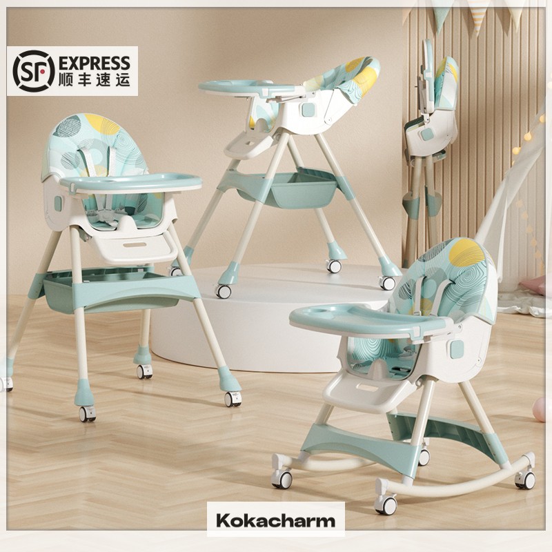 Children's dining chair baby eating foldable seat baby multifunctional lift baby dining table and chair