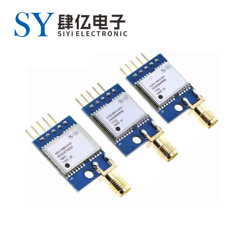 GPS模块 NEO-6M/7M/8M 卫星定位 带SMA头 外接天线适用UNO STM3
