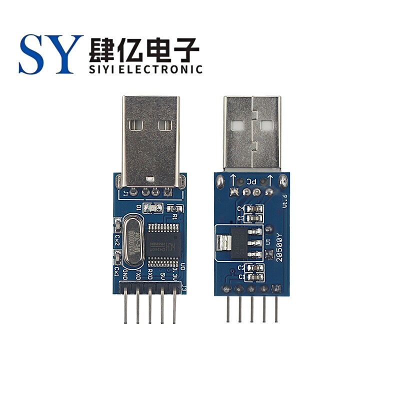 USB转串口模块ISP下载器 USB转TTL CH340T ISP下载模块 支持WIN7