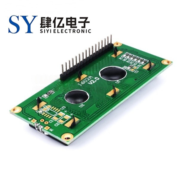 1602焊排针液晶显示屏模块 蓝色背光蓝屏 带字库