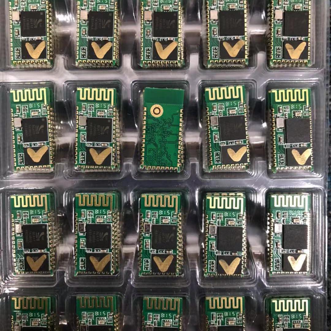 BC04HC-05蓝牙转串口适配器模块组 CSR主从一体51单片机30个包邮