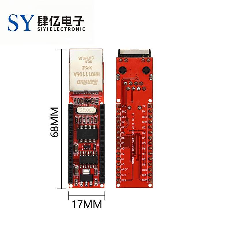 Nano ENC28J60 Ethermet shield V1.0 网络模块