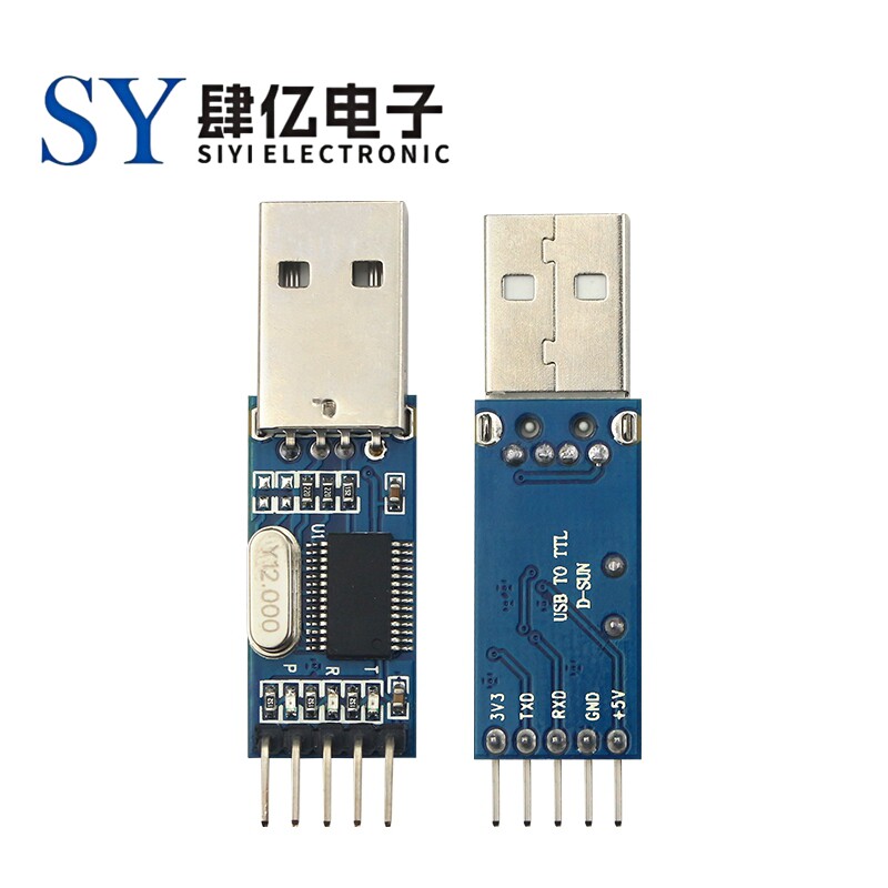 USB转TTL 模块 PL2303HX模块 STC STM32 下载线刷机线 中九升级线