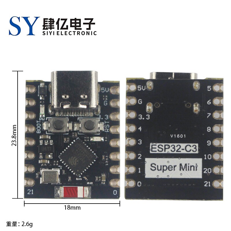 ESP32-C3 开发板 ESP32 SuperMini 开发板 ESP32开发板 wifi 蓝牙