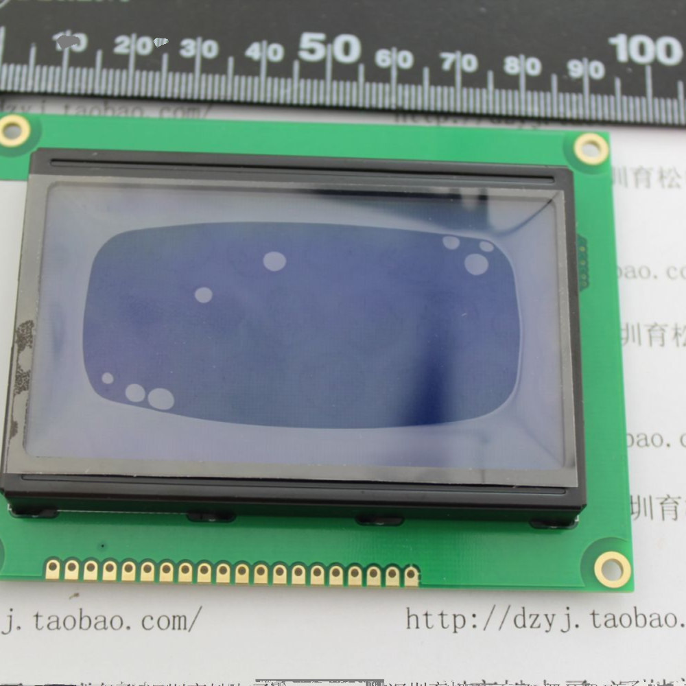 串口 蓝屏LCD12864显示屏 带中文字库 带背光12864-5V ST7920