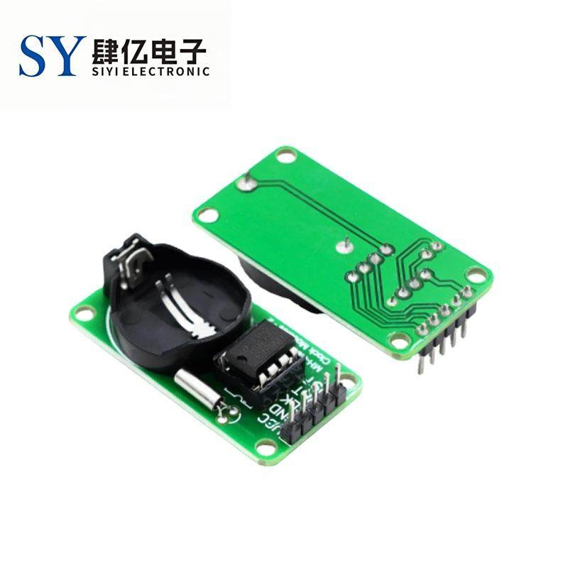 模块 DS1302 实时时钟模块 CR2032不带电池 掉电走时