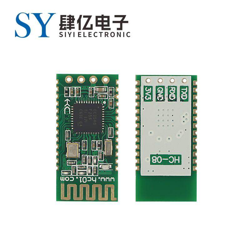HC-08蓝牙模块BLE4.0主从一体CC2540无线串口通信数传低功耗