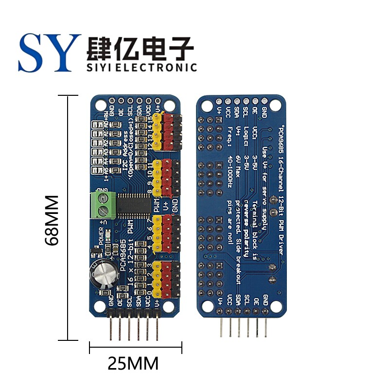 16路 PWM/Servo/舵机驱动板 控制器 机器人IIC 适用SG90